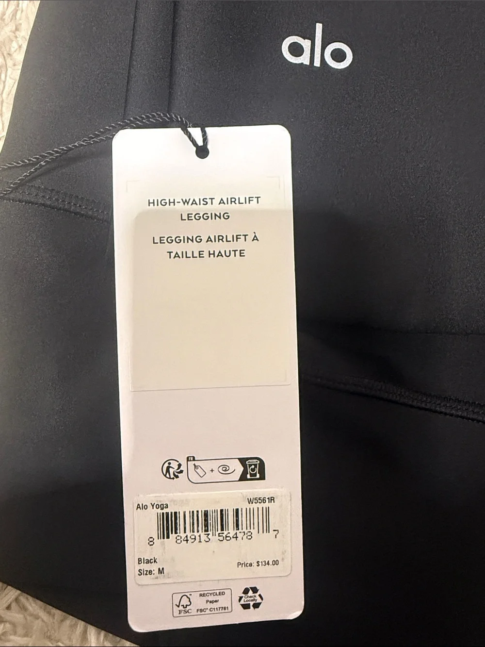 ALO Yoga high waist